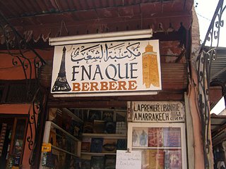 Cliquez sur l'image pour la voir en taille relle

Nom : SNC11990bis.jpg
Taille : 1824x1368
Poids : 358,0 Ko
ID : 45742