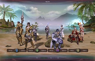 Aion0291.jpg Aion0291.jpg