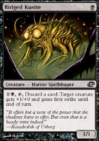 Ridged_Kusite.jpg
