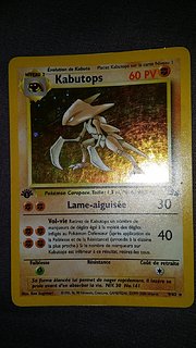 Cliquez sur l'image pour la voir en taille relle

Nom : Kabutops.jpg
Taille : 800x1422
Poids : 515,4 Ko
ID : 217662