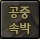 case_ch10.gif case_ch10.gif