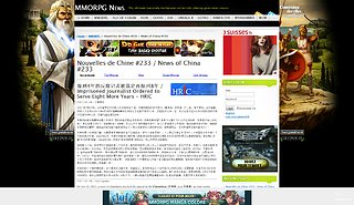 mmorpgnewsme-12.jpg mmorpgnewsme-12.jpg