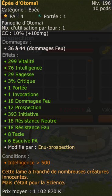 216917Epee.png 216917Epee.png