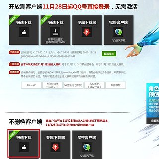 Cliquez sur l'image pour la voir en taille relle

Nom : Screenshot_1411515.jpg
Taille : 800x801
Poids : 197,0 Ko
ID : 209182