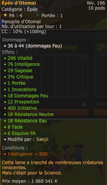 541773Epee.png 541773Epee.png