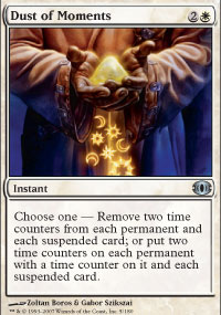 Dust_of_Moments.jpg