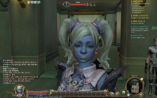 Aion0002.jpg