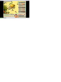 Cliquez sur l'image pour la voir en taille relle

Nom : Panda ls 1.2.JPG
Taille : 2995x4044
Poids : 363,1 Ko
ID : 61143