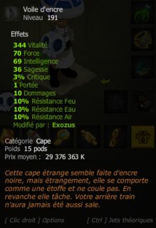 Cliquez sur l'image pour la voir en taille relle

Nom : voile encre.PNG
Taille : 329x480
Poids : 133,0 Ko
ID : 280443
