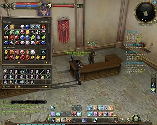 Cliquez sur l'image pour la voir en taille relle

Nom : Aion0011.JPG
Taille : 1280x1024
Poids : 246,1 Ko
ID : 63943