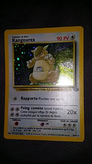 Cliquez sur l'image pour la voir en taille relle

Nom : Kangourex.jpg
Taille : 800x1422
Poids : 440,0 Ko
ID : 217663