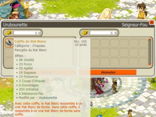 eguel1.png
