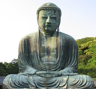 Cliquez sur l'image pour la voir en taille relle

Nom : ra.jpg
Taille : 400x373
Poids : 66,1 Ko
ID : 81173