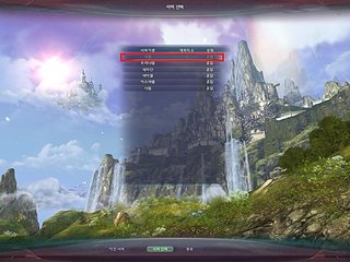 Cliquez sur l'image pour la voir en taille relle

Nom : Aion0048.jpg
Taille : 800x600
Poids : 64,5 Ko
ID : 74273