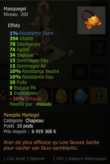 dofus-2019-04-27_19-01-22-Arbuste-De-Sixaeh (2).png