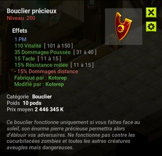 PRECIEUX EXO PM 1.png PRECIEUX EXO PM 1.png