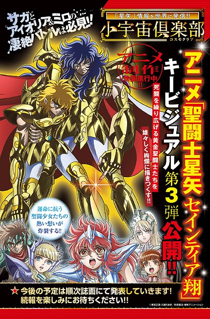 WERwP1c.jpg WERwP1c.jpg