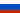drapeau_russie.gif