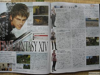 Cliquez sur l'image pour la voir en taille relle

Nom : june4-rpg-whiteknight2-xenoblade-last-story59.jpg
Taille : 1359x1019
Poids : 647,4 Ko
ID : 104904