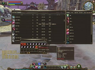 Cliquez sur l'image pour la voir en taille relle

Nom : Aion0002.jpg
Taille : 1280x938
Poids : 734,2 Ko
ID : 68904
