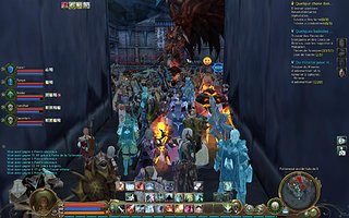 Cliquez sur l'image pour la voir en taille relle

Nom : Aion0186.jpg
Taille : 1920x1200
Poids : 298,5 Ko
ID : 88014