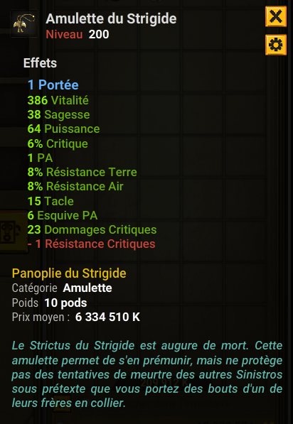1483109519-amustripo.png