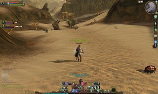 Aion0015.jpg