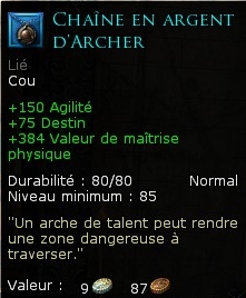 334073Chaineenargentdarcher.jpg