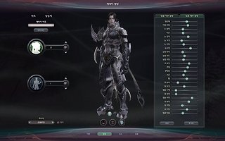 Cliquez sur l'image pour la voir en taille relle

Nom : Aion0003.jpg
Taille : 1680x1050
Poids : 616,0 Ko
ID : 59924