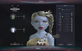 Aion0003.jpg