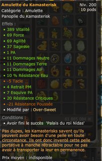 Cliquez sur l'image pour la voir en taille relle

Nom : Amulette Kamasterisk.png
Taille : 365x574
Poids : 189,4 Ko
ID : 220844