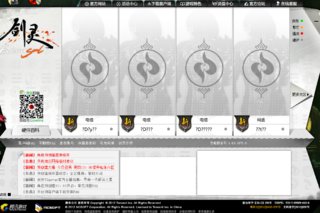 Cliquez sur l'image pour la voir en taille relle

Nom : Screenshot_1566.png
Taille : 1147x764
Poids : 510,0 Ko
ID : 209364