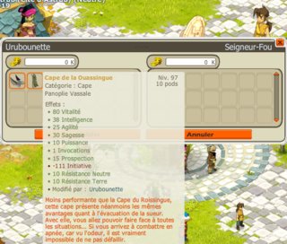 eguel2.png