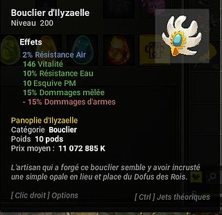 Ilyzaelle.jpg Ilyzaelle.jpg