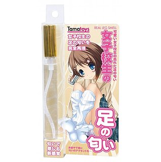 Cliquez sur l'image pour la voir en taille relle

Nom : japanese-female-school-student-foot-feet-smell.jpg
Taille : 540x543
Poids : 42,4 Ko
ID : 188484