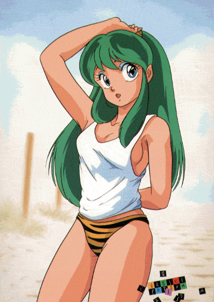 lamu4.gif