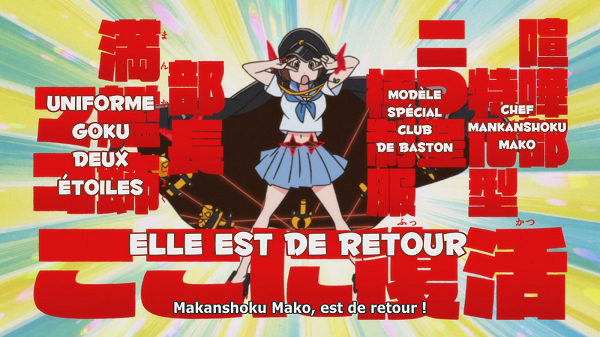 668181mako.png 668181mako.png