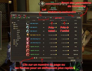 Cliquez sur l'image pour la voir en taille relle

Nom : Aion0314.jpg
Taille : 993x768
Poids : 572,0 Ko
ID : 78894