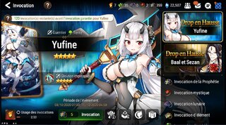 monnaie.png monnaie.png