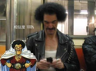 Cliquez sur l'image pour la voir en taille relle

Nom : hercule-mr-satan[1].jpg
Taille : 500x374
Poids : 27,0 Ko
ID : 91515