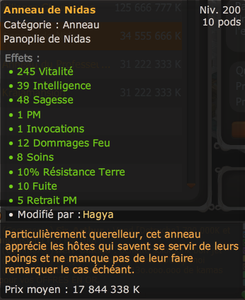 1452027482-anneau-de-nidas-pm.png