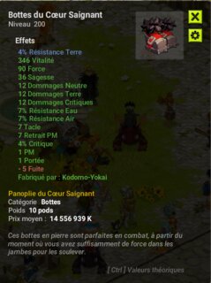 Cliquez sur l'image pour la voir en taille relle

Nom : coeur saignant.PNG
Taille : 455x608
Poids : 419,0 Ko
ID : 636725
