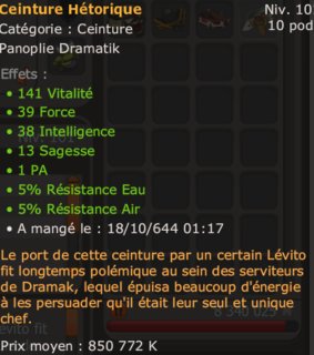 Cliquez sur l'image pour la voir en taille relle

Nom : htorique.PNG
Taille : 355x402
Poids : 67,2 Ko
ID : 259035