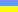 ukr.gif ukr.gif