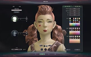 Aion0004.jpg Aion0004.jpg