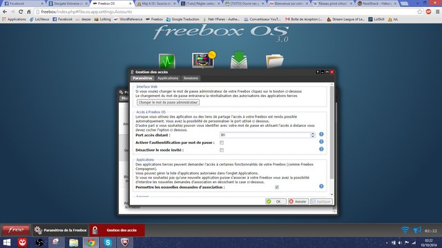 1412900633-ports.png 1412900633-ports.png