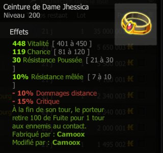 Cliquez sur l'image pour la voir en taille relle

Nom : 528826-1620246627-6793.png
Taille : 396x373
Poids : 99,7 Ko
ID : 674635