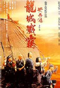 ouatic5.jpg ouatic5.jpg