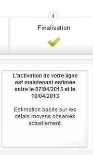 activation.png activation.png