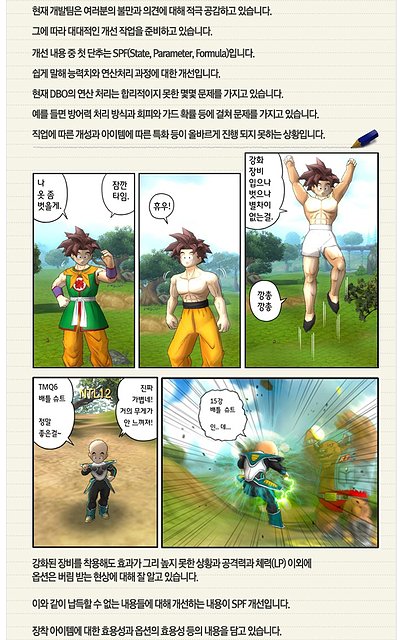gm1_2_10.jpg